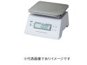 大和製衡 UDS-211W-20K デジタル上皿はかり 防水タイプ 20kg 検定なし