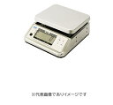 大和製衡 UDS-700WPN-3 デジタル上皿はかり 検定なし 防塵防水 ひょう量:3kg