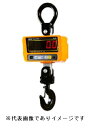 八幡計器 HJS-1.5T デジタルクレーンスケール ひょう量:1.5t (1500kg) 目量:500g HJS-1500K