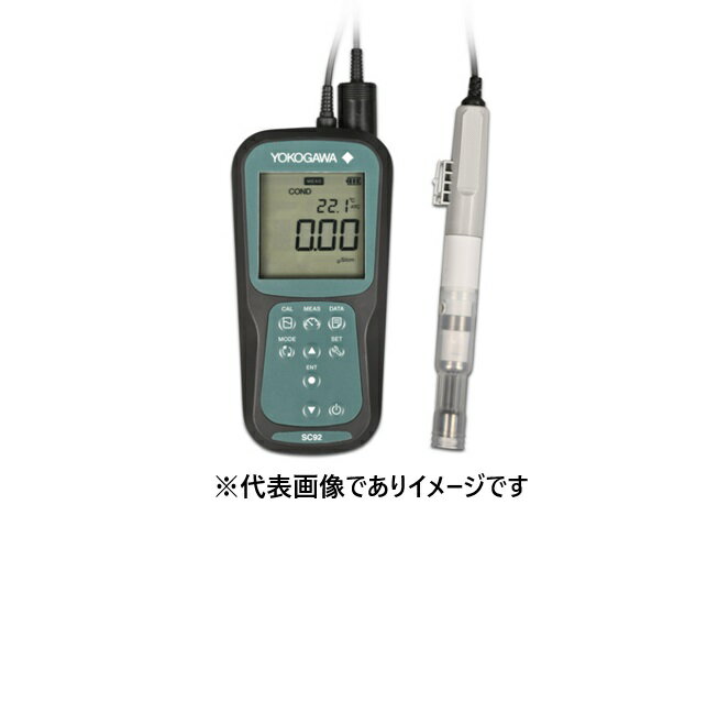 楽天市場】横河電機の通販 楽天市場】横河電機の通販