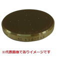 山本科学工具 HMV-200 硬さ基準片 硬さ種別:HMV マイクロビッカース 呼び硬さ:200