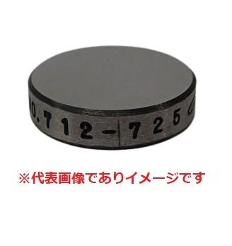 山本科学工具 HMV-500 硬さ基準片 硬さ種別:HMV マイクロビッカース 呼び硬さ:500