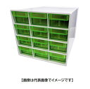 73-1236 12型 3×4段 ピペット収納ケース