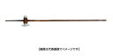 arrow 74-0258 茶 50ml TFコック付 アロー 活栓付ビューレット