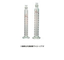 宮原計量器製作所 74-0928 500ml 三商 有栓メスシリンダー