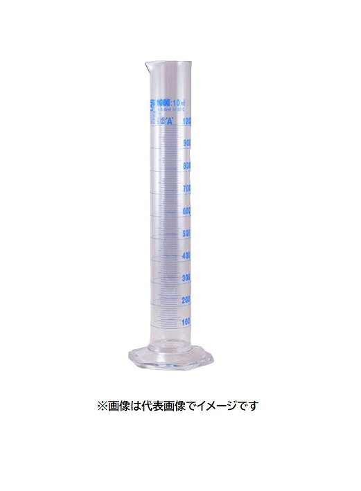 【画像はイメージです】【納期について】発送日が配送予定を超える場合は、別途メールや問合せフォームにてご相談いたします。★数量・大口割引も受付中！お問い合わせください。 ■メスシリンダー の特長 DIN規格クラスA 六角形の台が転がりを防止します。 容量(ml):1000 一目盛(ml):10 許容誤差(ml):±5.00【画像はイメージです】【納期について】発送日が配送予定を超える場合は、別途メールや問合せフォームにてご相談いたします。★数量・大口割引も受付中！お問い合わせください。 ■メスシリンダー の特長 DIN規格クラスA 六角形の台が転がりを防止します。 容量(ml):1000 一目盛(ml):10 許容誤差(ml):±5.00