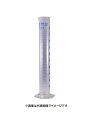 ISOLAB 74-1249 2000ml 青目盛メスシリンダー