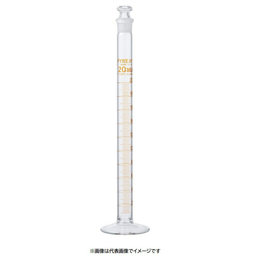PYREX 3002JIS-20 20ml 3002JIS-20 有栓メスシリンダー