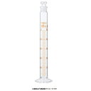 PYREX 3002JIS-50 50ml 3002JIS-50 有栓メスシリンダー