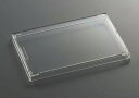 96穴プレート用共通カバー P38C03S 50入(4)