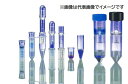 ザルトリウス 濾過ユニット ビバスピン6 VS0651 25入