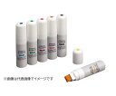 アニマルマーカー オレンジ 2入 FG2000D(4)