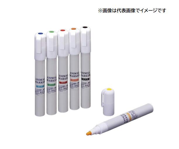 アニマルマーカー 黒 3入 FG2200K