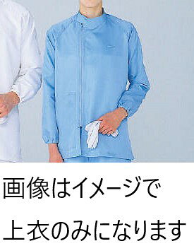 男女共用上衣 青 S-3310B サイズ指定