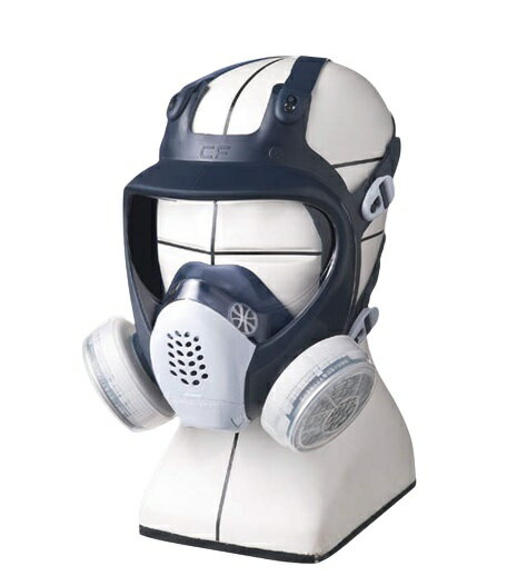 Gas Masks - 防毒マスク GM185C Mサイズ