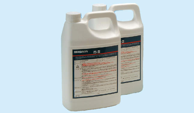 ブランソン 超音波洗浄器用洗剤 IS-III 4L BRANSON