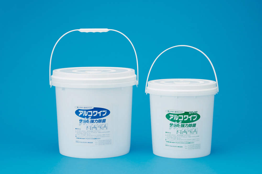 【画像はイメージです】【納期について】発送日が配送予定を超える場合は、別途メールや問合せフォームにてご相談いたします。★数量・大口割引も受付中！お問い合わせください。 ■アルコワイプミニ用ボトル AL-BS-2の特長 アルコワイプミニ（25-0578）用のバケツです。 入数：2個【画像はイメージです】【納期について】発送日が配送予定を超える場合は、別途メールや問合せフォームにてご相談いたします。★数量・大口割引も受付中！お問い合わせください。 ■アルコワイプミニ用ボトル AL-BS-2の特長 アルコワイプミニ（25-0578）用のバケツです。 入数：2個