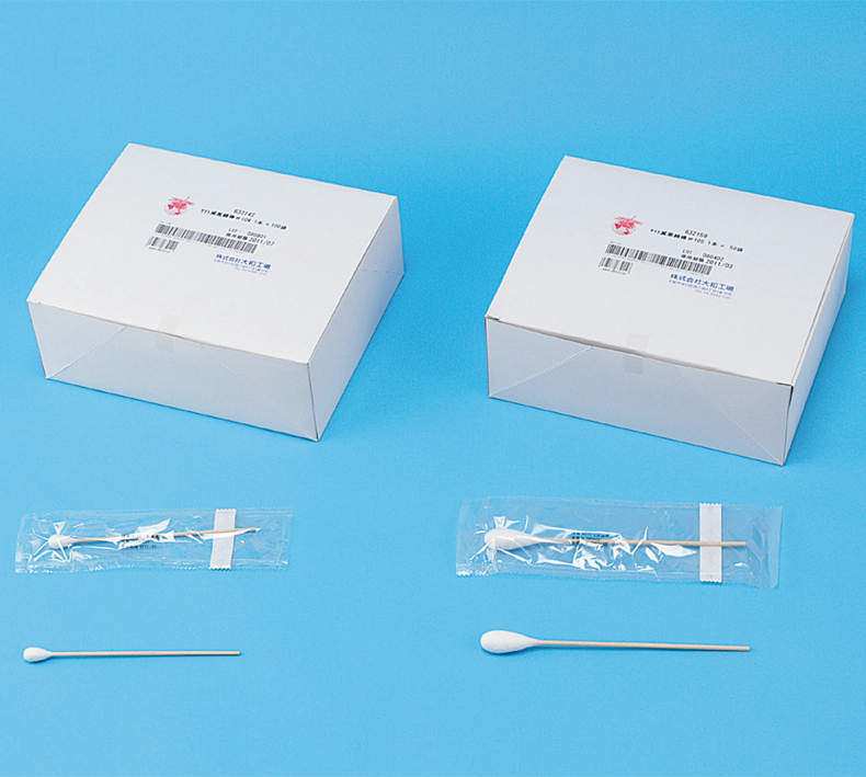 #105 50本入 ヤマト 滅菌綿棒