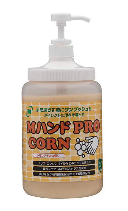 ポンプ付ボトル 1.4L Mハンド PRO CORN