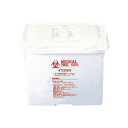 メディカルペール K#70 特殊密閉容器 容量70L(4)