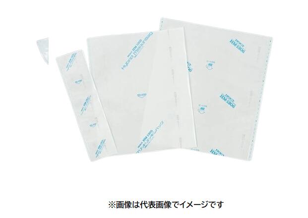 【画像はイメージです】【納期について】発送日が配送予定を超える場合は、別途メールや問合せフォームにてご相談いたします。★数量・大口割引も受付中！お問い合わせください。 ■両用ロールバッグ 1巻入 HM-1306 280mm×100mの特長 内容物が見える片面フィルムタイプ。 内容物に合わせてカットしてご使用下さい。 オートクレーブ、EOガス滅菌両用。 サイズ:280mm×100m 入数（巻）:1【画像はイメージです】【納期について】発送日が配送予定を超える場合は、別途メールや問合せフォームにてご相談いたします。★数量・大口割引も受付中！お問い合わせください。 ■両用ロールバッグ 1巻入 HM-1306 280mm×100mの特長 内容物が見える片面フィルムタイプ。 内容物に合わせてカットしてご使用下さい。 オートクレーブ、EOガス滅菌両用。 サイズ:280mm×100m 入数（巻）:1