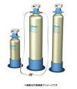 栗田工業 カートリッジ純水器 デミエース DX-05