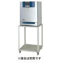 \在庫限り特価/ (大型) 三商 純水製造装置 SWG250B