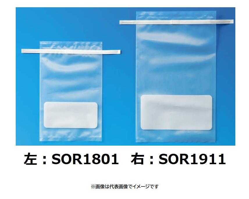 【画像はイメージです】【納期について】本商品はメーカー在庫品のお取り寄せ後の発送となります。メーカー在庫が欠品している場合、納期がかかる恐れがございます。お急ぎの場合はご注文前にお問い合わせください。発送日が7営業日を超える場合、別途ご相談...