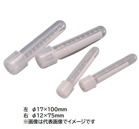 IWAKI 滅菌チューブ 2245-017N 500入