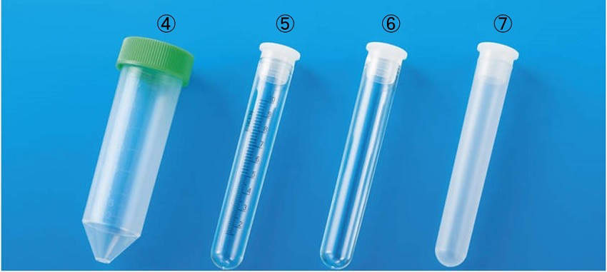 【画像はイメージです】【納期について】発送日が配送予定を超える場合は、別途メールや問合せフォームにてご相談いたします。★数量・大口割引も受付中！お問い合わせください。 ■栄研 FR1100 1000入 丸底スピッツN 白の特長 種々のタイプ...