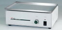 日伸理化 NX-20 ロータリーシェーカー