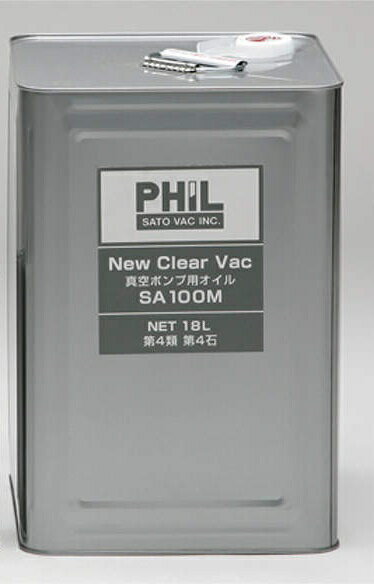 佐藤真空 真空ポンプオイル SA-160M 18L
