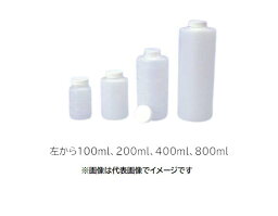 バンパイアポンプ用 EV2048 HDPEボトル400ml 20入