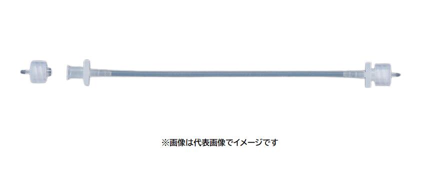 【画像はイメージです】本商品はご注文後メーカーにて製作（出荷検査）を致します。メーカーの生産工数により変動はございますが、注文後おおむね15営業日後の発送となります。ご注文後のキャンセルは一切出来ませんので納期でお急ぎの場合は、ご注文前に必ず弊社にお問い合わせください。 ■送液ポンプ用アダプタセットチューブ 252680の特長 配管チューブ全体を交換することなく、アダプタセットチューブ部分のみ交換しながら使用できます。接続はワンタッチで行えます。 チューブ材質:シリコン 内径×外径(mm):1.15×3.2 ※チューブ材質ダイゴン、フルランもございます。お問合せ下さい。 メーカー:東京理化器械【画像はイメージです】本商品はご注文後メーカーにて製作（出荷検査）を致します。メーカーの生産工数により変動はございますが、注文後おおむね15営業日後の発送となります。ご注文後のキャンセルは一切出来ませんので納期でお急ぎの場合は、ご注文前に必ず弊社にお問い合わせください。 ■送液ポンプ用アダプタセットチューブ 252680の特長 配管チューブ全体を交換することなく、アダプタセットチューブ部分のみ交換しながら使用できます。接続はワンタッチで行えます。 チューブ材質:シリコン 内径×外径(mm):1.15×3.2 ※チューブ材質ダイゴン、フルランもございます。お問合せ下さい。 メーカー:東京理化器械