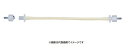EYELA 送液ポンプ用アダプタセットチューブ 252750 3.7×6.1mm