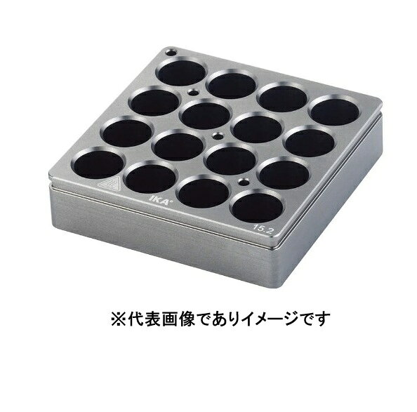 【画像はイメージです】発送日が表示納期を超える場合は、別途ご相談いたします。 ★数量・大口割引も受付中！お問い合わせください。 TEL：045-243-0716 ☆注意喚起：弊社ハカルドットコム楽天市場店のデーターを無断転用した悪質なサイトを発見致しました。 楽天市場以外に掲載されておりましたら無断転用サイトの可能性がありますのでご注意ください ■IKA クオーターブロック H135.101の特長 ●規格(mm) φ15.2×D18.5 ●穴数 16【画像はイメージです】発送日が表示納期を超える場合は、別途ご相談いたします。 ★数量・大口割引も受付中！お問い合わせください。 TEL：045-243-0716 ☆注意喚起：弊社ハカルドットコム楽天市場店のデーターを無断転用した悪質なサイトを発見致しました。 楽天市場以外に掲載されておりましたら無断転用サイトの可能性がありますのでご注意ください ■IKA クオーターブロック H135.101の特長 ●規格(mm) φ15.2×D18.5 ●穴数 16