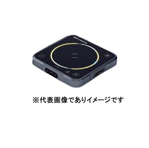 IKA TWISTER SET3 ユニバーサルスターラー