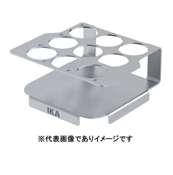 IKA TW.IX.28 9連バイアルホルダー φ28mm