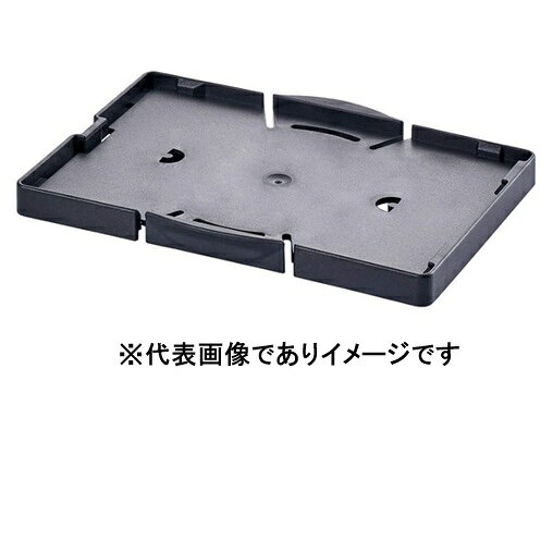 【画像はイメージです】発送日が表示納期を超える場合は、別途ご相談いたします。 ★数量・大口割引も受付中！お問い合わせください。 TEL：045-243-0716 ☆注意喚起：弊社ハカルドットコム楽天市場店のデーターを無断転用した悪質なサイトを発見致しました。 楽天市場以外に掲載されておりましたら無断転用サイトの可能性がありますのでご注意ください ■IKA MS3.4 マイクロプレートアタッチメントの特長 ●IKA MS3.4 マイクロプレートアタッチメントの販売ページです【画像はイメージです】発送日が表示納期を超える場合は、別途ご相談いたします。 ★数量・大口割引も受付中！お問い合わせください。 TEL：045-243-0716 ☆注意喚起：弊社ハカルドットコム楽天市場店のデーターを無断転用した悪質なサイトを発見致しました。 楽天市場以外に掲載されておりましたら無断転用サイトの可能性がありますのでご注意ください ■IKA MS3.4 マイクロプレートアタッチメントの特長 ●IKA MS3.4 マイクロプレートアタッチメントの販売ページです