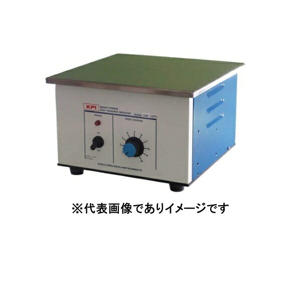 KPI スターラー SHE-24FB スーパーヘラクレス 小池精密機器製作所