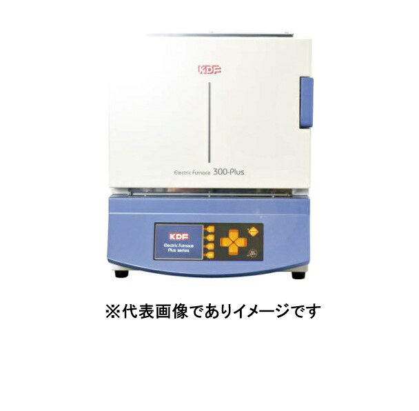(大型) KDF マッフル炉 300plus