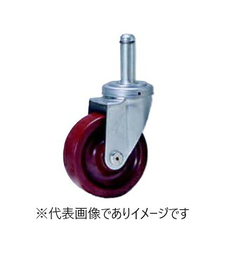 【画像はイメージです】発送日が配送予定の納期を超える場合は、別途ご相談いたします。★数量・大口割引も受付中！お問い合わせください。TEL：045-243-0716 ■キャスター・フェノール車(耐寒・耐熱グリス) S125の特長 ●打ち込み式単独キャスター ●ユニクロメッキ金具 ●サイズ：φ125mm(ストッパー付) ※スタンダードエレクターシェルフにはお取り付けできません ※導電性ゴム車もご用意しております。別途お問い合わせ下さい。【画像はイメージです】発送日が配送予定の納期を超える場合は、別途ご相談いたします。★数量・大口割引も受付中！お問い合わせください。TEL：045-243-0716 ■キャスター・フェノール車(耐寒・耐熱グリス) S125の特長 ●打ち込み式単独キャスター ●ユニクロメッキ金具 ●サイズ：φ125mm(ストッパー付) ※スタンダードエレクターシェルフにはお取り付けできません ※導電性ゴム車もご用意しております。別途お問い合わせ下さい。