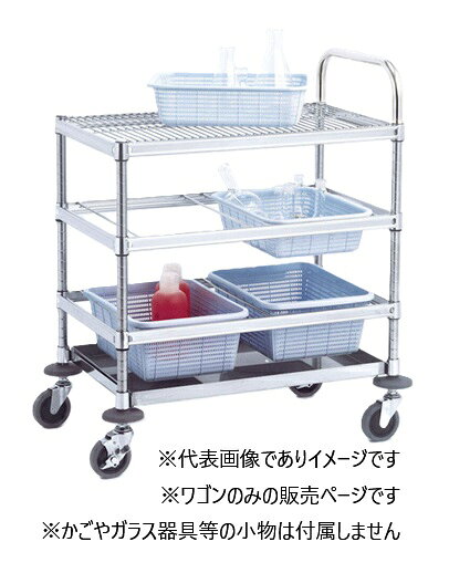 (直送)ドライワゴン DBA-S4607