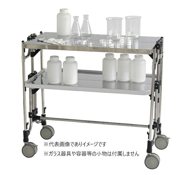 (直送)折りたたみ式作業ワゴン KET-W3-Rno