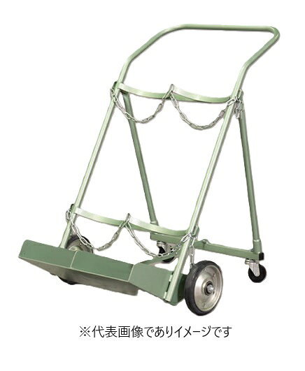 (直送)ボンベカート 7000L KBC70-2