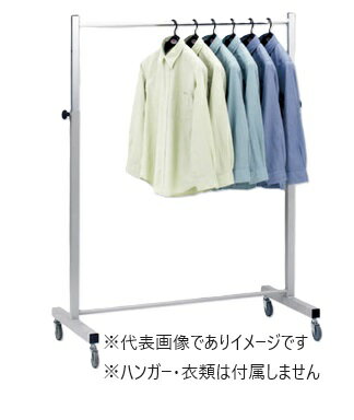 (大型)角パイプハンガーカート BE228