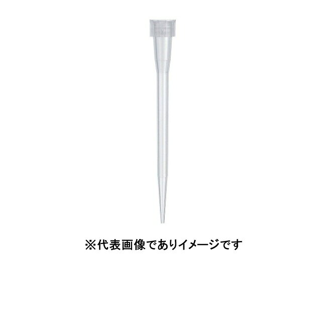【画像はイメージです】発送日が表示納期を超える場合は、別途ご相談いたします。 ★数量・大口割引も受付中！お問い合わせください。 TEL：045-243-0716 ☆注意喚起：弊社ハカルドットコム楽天市場店のデーターを無断転用した悪質なサイトを発見致しました。 楽天市場以外に掲載されておりましたら無断転用サイトの可能性がありますのでご注意ください ■Nichimate AQUA Tip 00-AQA-N10L 1000本入の特長 ●容量 10μl(ロング) ●全長 48.0 ●規格 バルク ●入数 1000本【画像はイメージです】発送日が表示納期を超える場合は、別途ご相談いたします。 ★数量・大口割引も受付中！お問い合わせください。 TEL：045-243-0716 ☆注意喚起：弊社ハカルドットコム楽天市場店のデーターを無断転用した悪質なサイトを発見致しました。 楽天市場以外に掲載されておりましたら無断転用サイトの可能性がありますのでご注意ください ■Nichimate AQUA Tip 00-AQA-N10L 1000本入の特長 ●容量 10μl(ロング) ●全長 48.0 ●規格 バルク ●入数 1000本