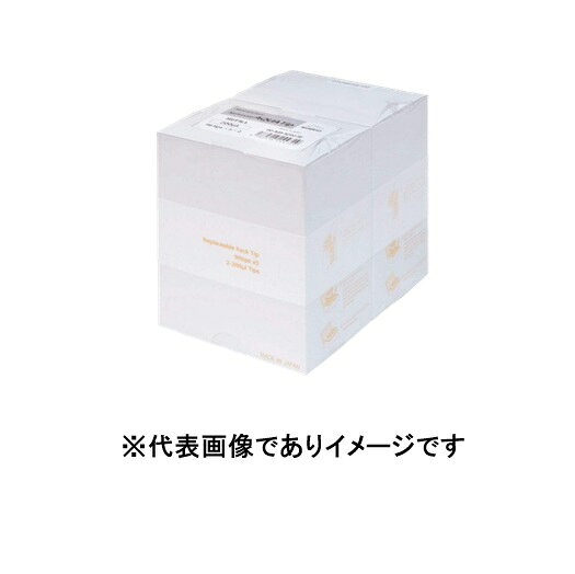 【画像はイメージです】発送日が表示納期を超える場合は、別途ご相談いたします。 ★数量・大口割引も受付中！お問い合わせください。 TEL：045-243-0716 ☆注意喚起：弊社ハカルドットコム楽天市場店のデーターを無断転用した悪質なサイトを発見致しました。 楽天市場以外に掲載されておりましたら無断転用サイトの可能性がありますのでご注意ください ■Nichimate AQUA Tip 詰替 00-AQA-N200-RF 96本×2段×2の特長 ●容量 200μl ●全長 53.0 ●規格 リフィル ●入数 96本×5段×2【画像はイメージです】発送日が表示納期を超える場合は、別途ご相談いたします。 ★数量・大口割引も受付中！お問い合わせください。 TEL：045-243-0716 ☆注意喚起：弊社ハカルドットコム楽天市場店のデーターを無断転用した悪質なサイトを発見致しました。 楽天市場以外に掲載されておりましたら無断転用サイトの可能性がありますのでご注意ください ■Nichimate AQUA Tip 詰替 00-AQA-N200-RF 96本×2段×2の特長 ●容量 200μl ●全長 53.0 ●規格 リフィル ●入数 96本×5段×2