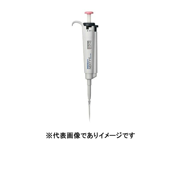 NEXTYスリム NT-S10