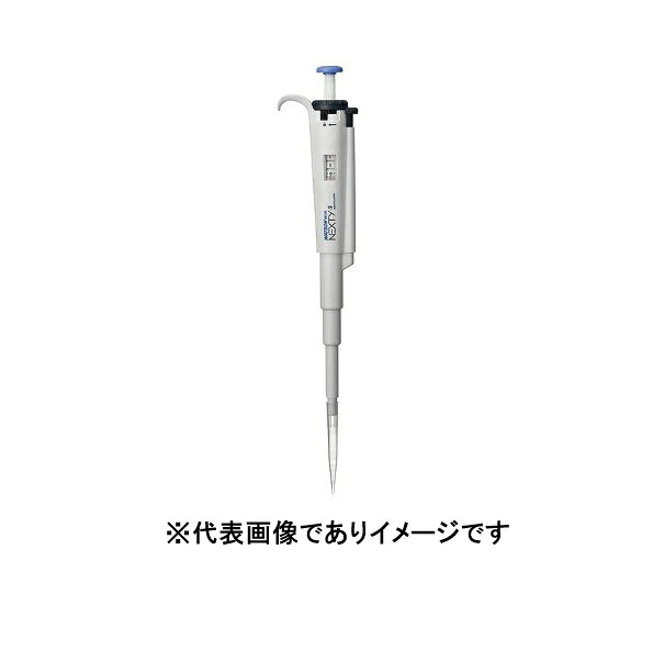 NEXTYスリム NT-S1000